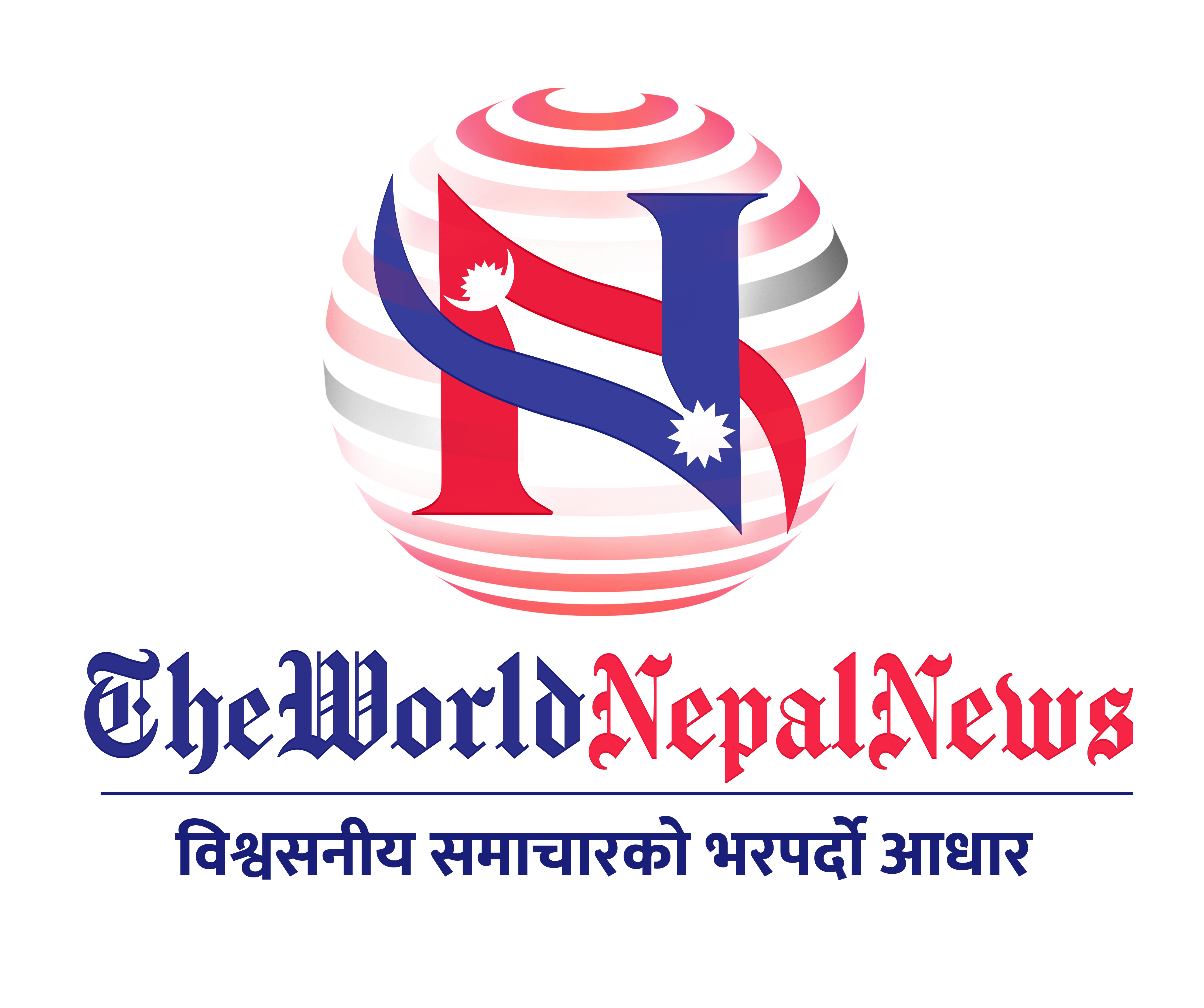 the world nepal news