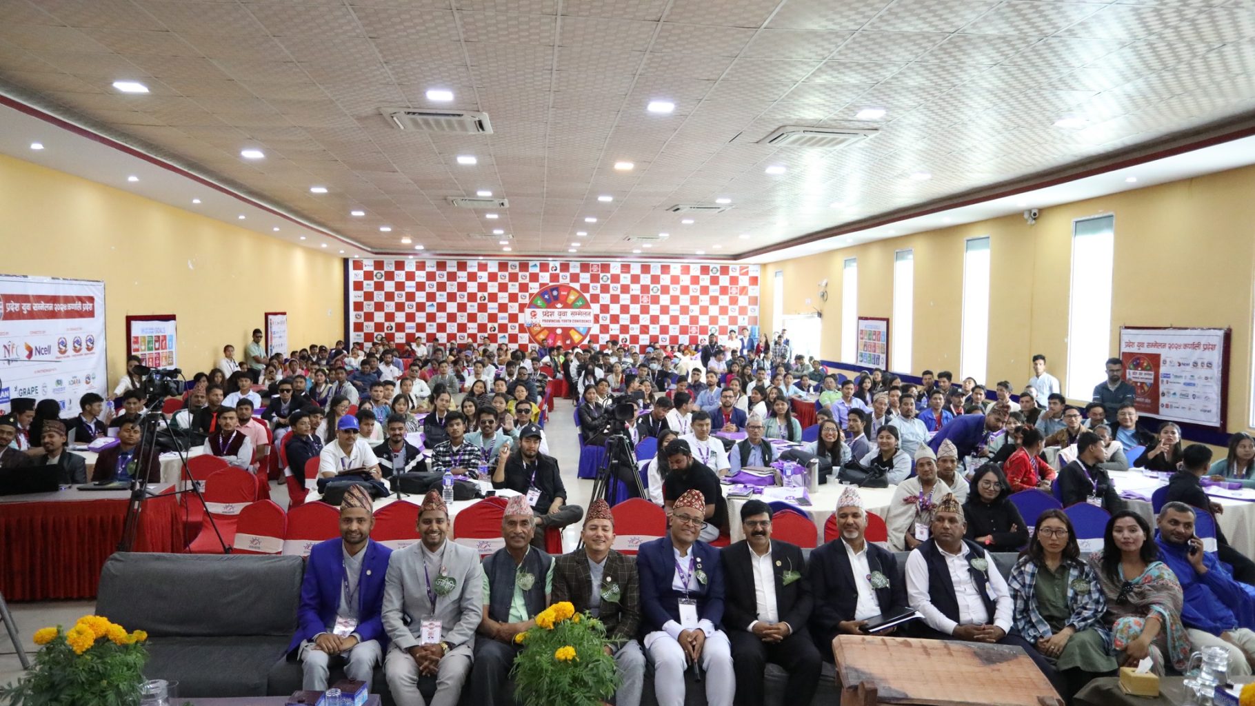 Recap of the Transformative 3rd Provincial Youth Conference 2024: Karnali Province