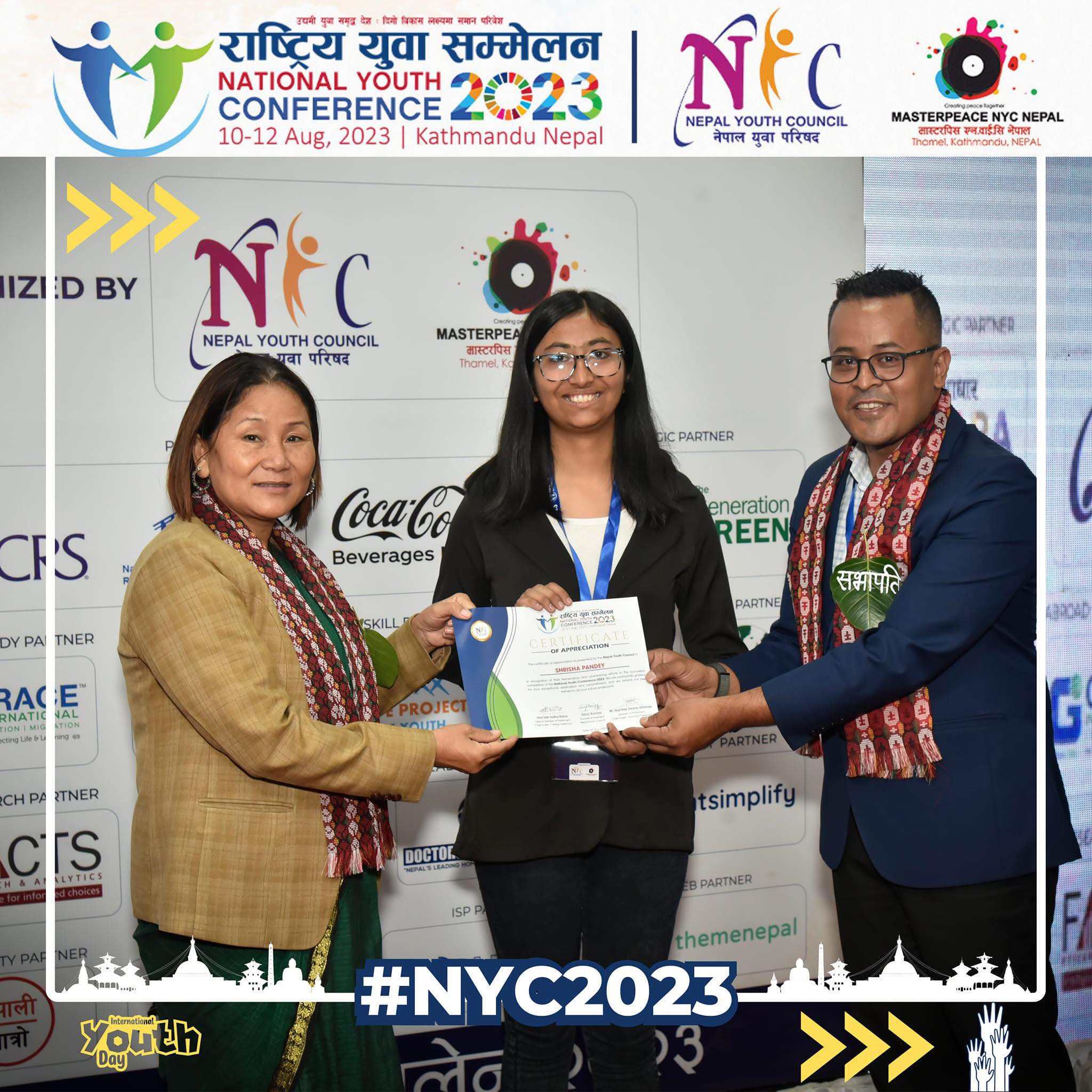 Read more about the article The Journey of a Young Leader